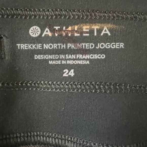 Athleta Trekkie North Jogger Pants Terra Firma Olive Green Plus Size 24 NWOT - Picture 6 of 8